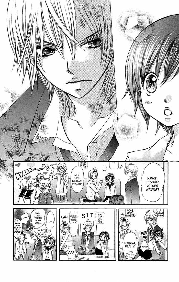 Koi ni Naru made Chapter 2 page 27 - Chapter 2: Kimi ga Boku no Taiyou