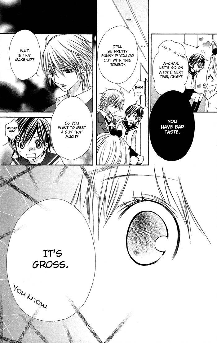 Koi ni Naru made Chapter 2 page 28 - Chapter 2: Kimi ga Boku no Taiyou