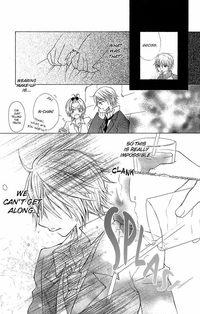 Koi ni Naru made Chapter 2 page 29 - Chapter 2: Kimi ga Boku no Taiyou