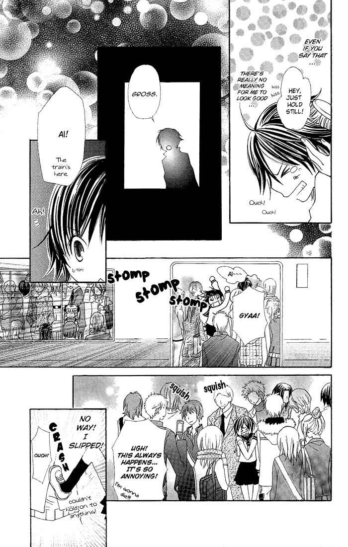 Koi ni Naru made Chapter 2 page 3 - Chapter 2: Kimi ga Boku no Taiyou