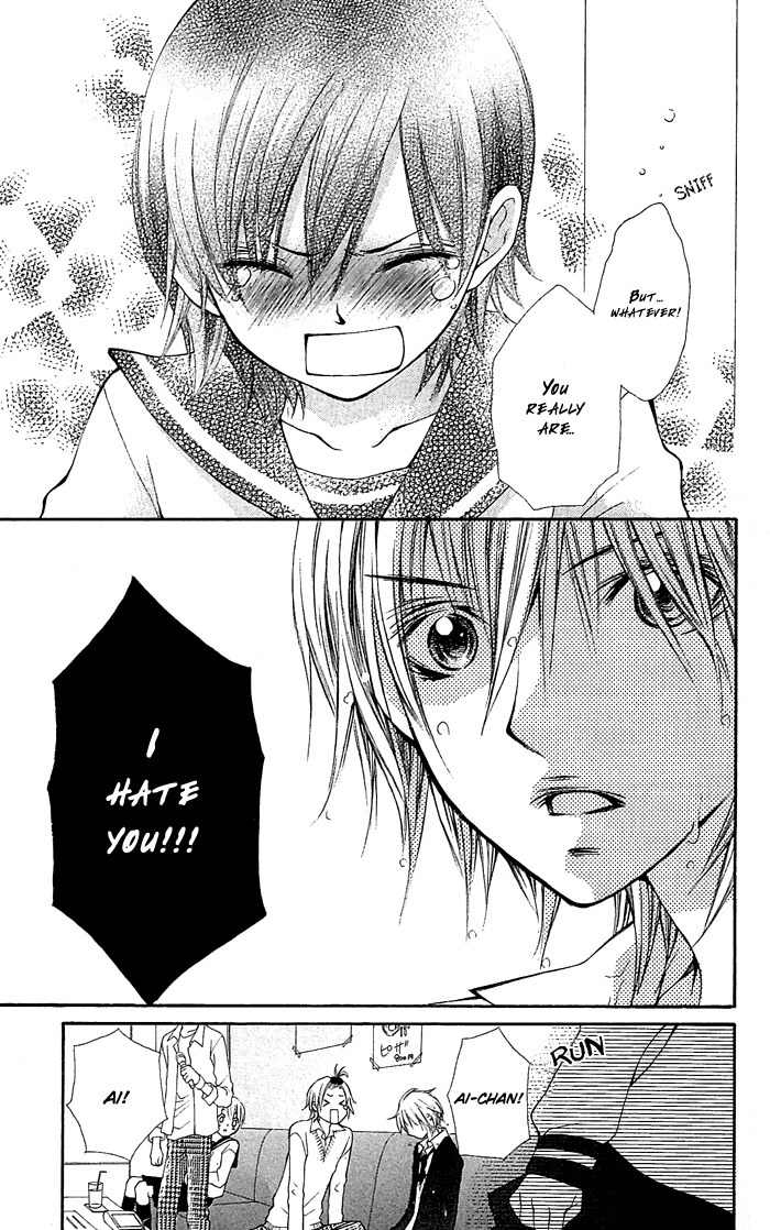 Koi ni Naru made Chapter 2 page 31 - Chapter 2: Kimi ga Boku no Taiyou
