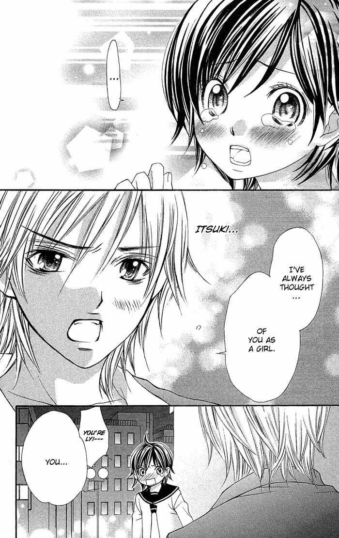 Koi ni Naru made Chapter 2 page 34 - Chapter 2: Kimi ga Boku no Taiyou