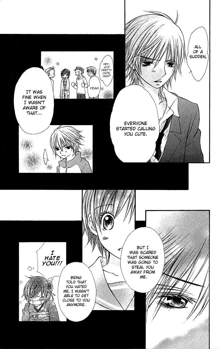Koi ni Naru made Chapter 2 page 35 - Chapter 2: Kimi ga Boku no Taiyou