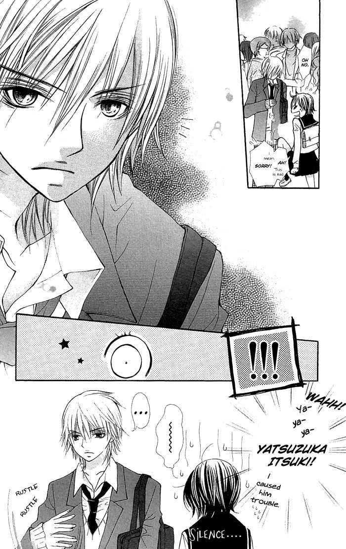 Koi ni Naru made Chapter 2 page 4 - Chapter 2: Kimi ga Boku no Taiyou