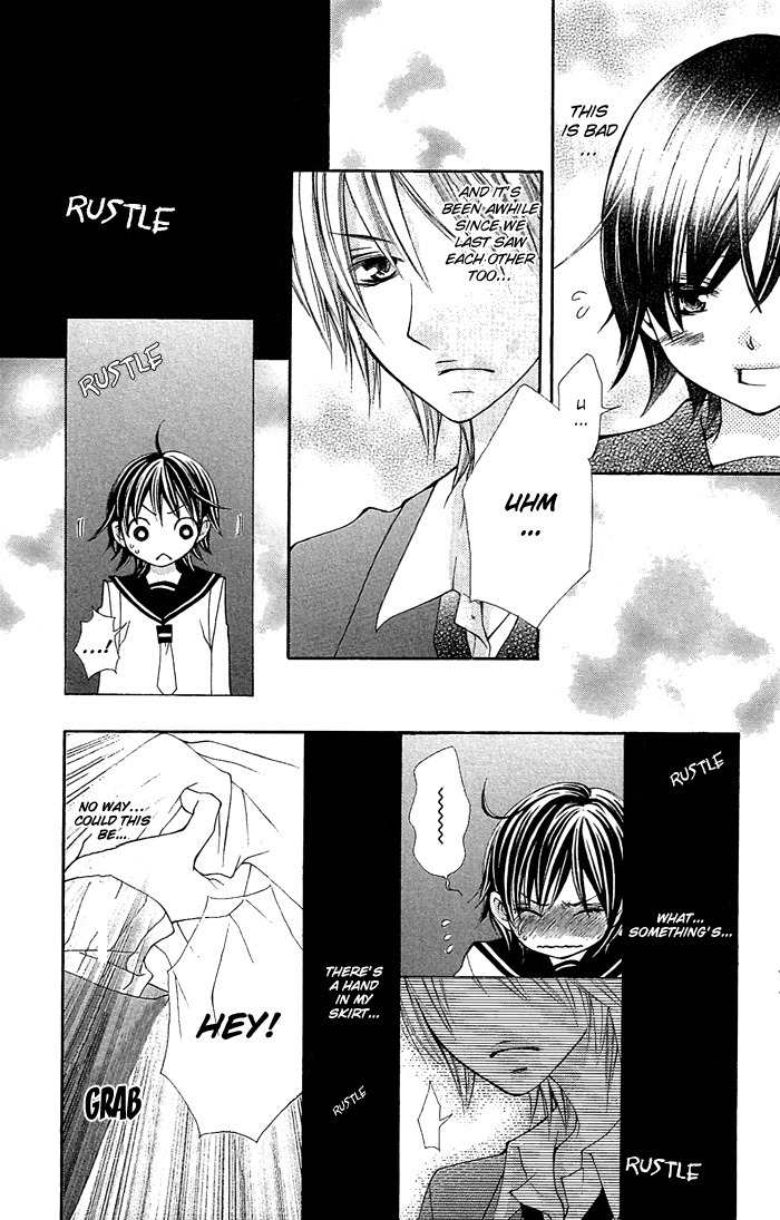 Koi ni Naru made Chapter 2 page 5 - Chapter 2: Kimi ga Boku no Taiyou