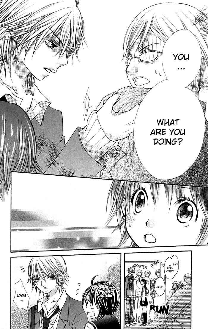 Koi ni Naru made Chapter 2 page 6 - Chapter 2: Kimi ga Boku no Taiyou