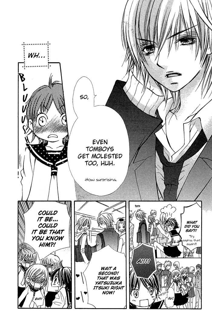Koi ni Naru made Chapter 2 page 7 - Chapter 2: Kimi ga Boku no Taiyou