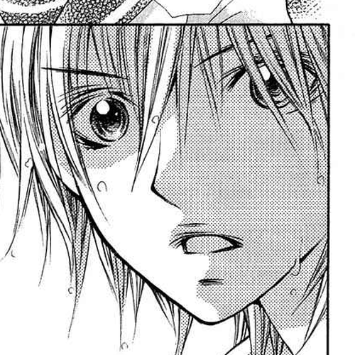 Koi ni Naru made Chapter 2: Kimi ga Boku no Taiyou cover