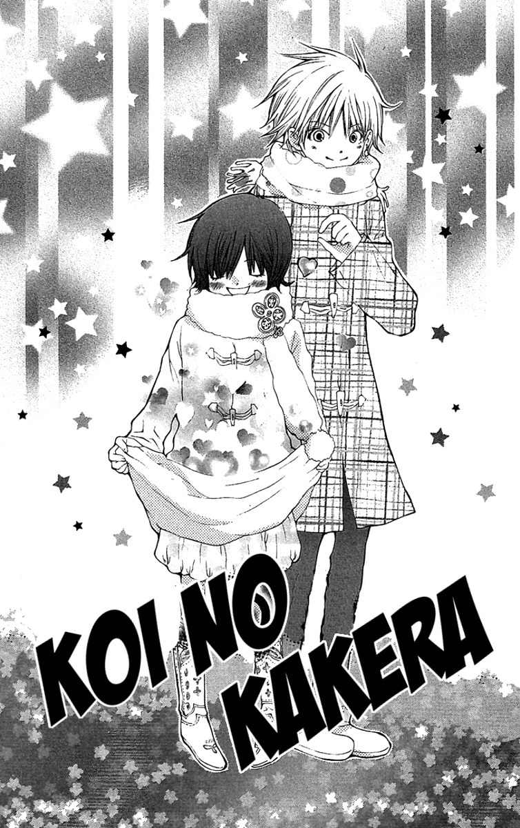 Koi ni Naru made Chapter 3 page 1 - Chapter 3: Kimi no Kakera