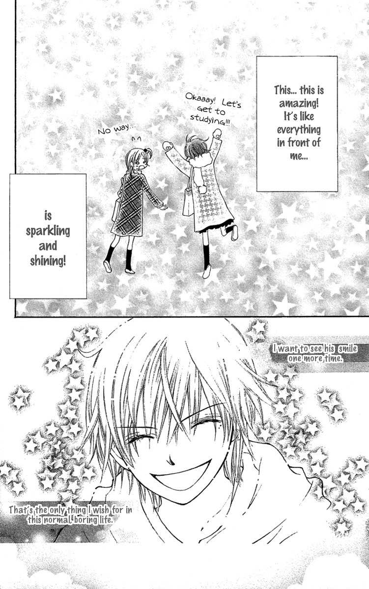 Koi ni Naru made Chapter 3 page 10 - Chapter 3: Kimi no Kakera