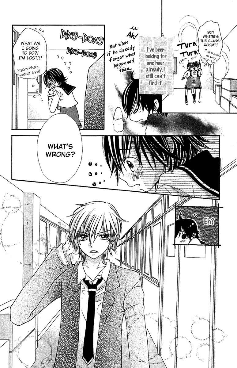Koi ni Naru made Chapter 3 page 12 - Chapter 3: Kimi no Kakera