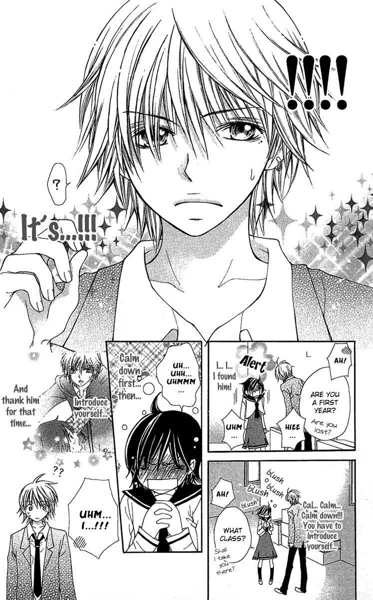 Koi ni Naru made Chapter 3 page 13 - Chapter 3: Kimi no Kakera