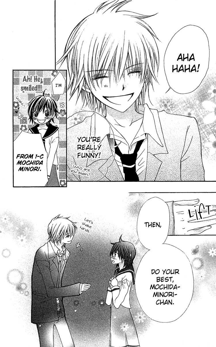 Koi ni Naru made Chapter 3 page 18 - Chapter 3: Kimi no Kakera