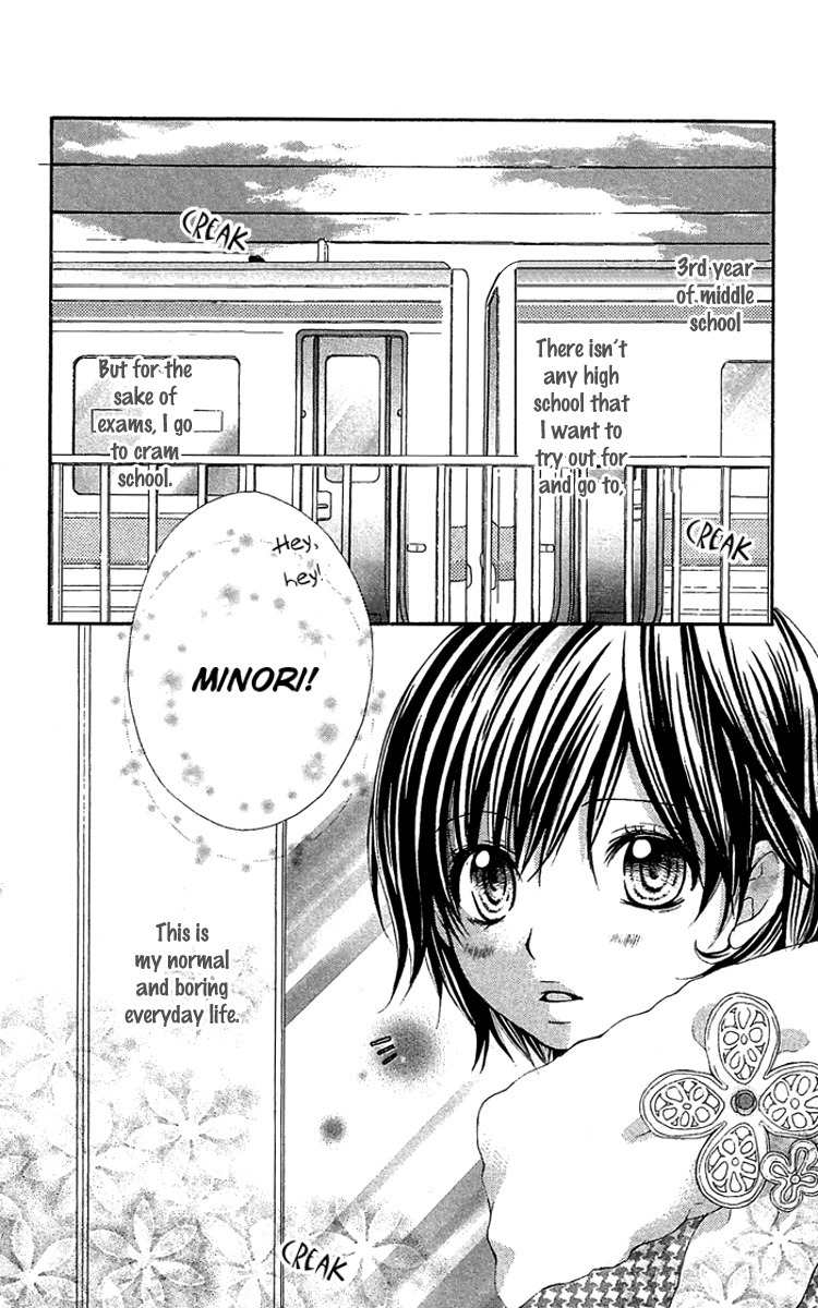 Koi ni Naru made Chapter 3 page 2 - Chapter 3: Kimi no Kakera