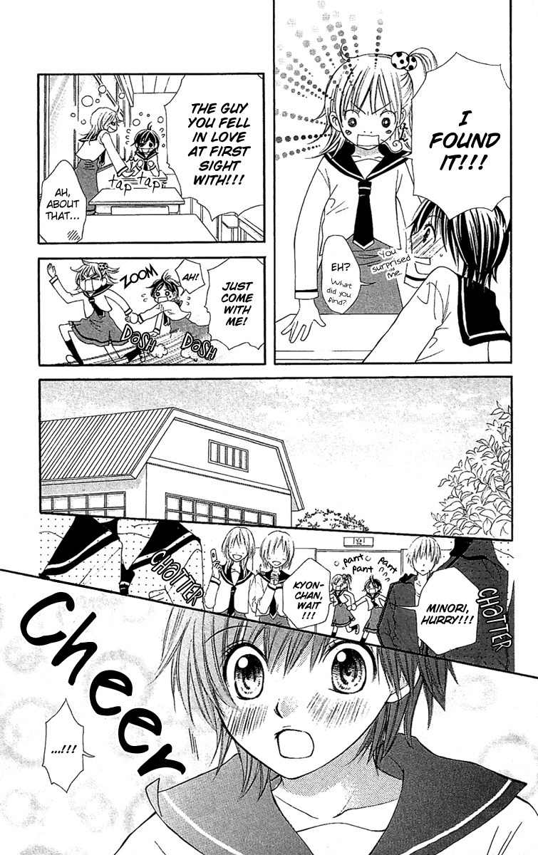 Koi ni Naru made Chapter 3 page 20 - Chapter 3: Kimi no Kakera
