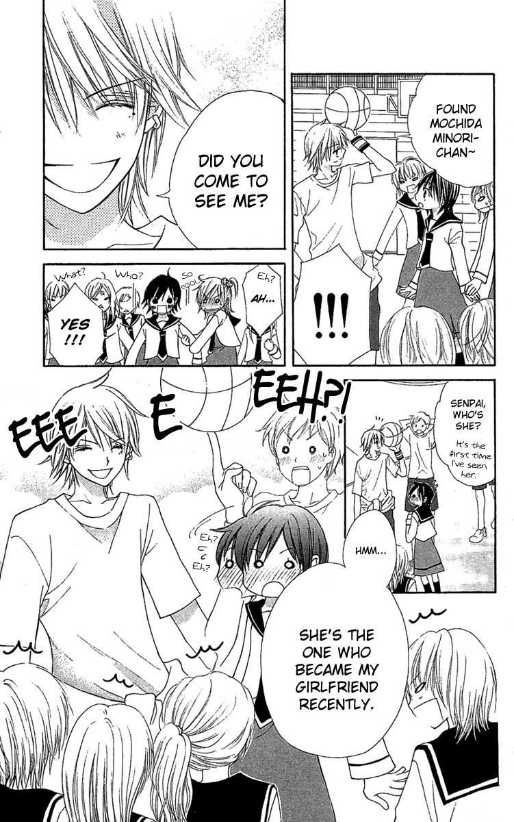 Koi ni Naru made Chapter 3 page 24 - Chapter 3: Kimi no Kakera