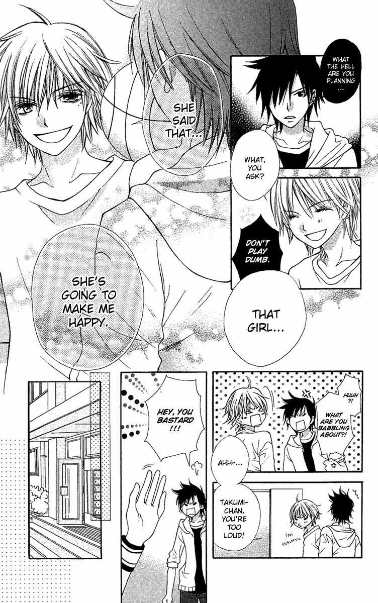 Koi ni Naru made Chapter 3 page 26 - Chapter 3: Kimi no Kakera
