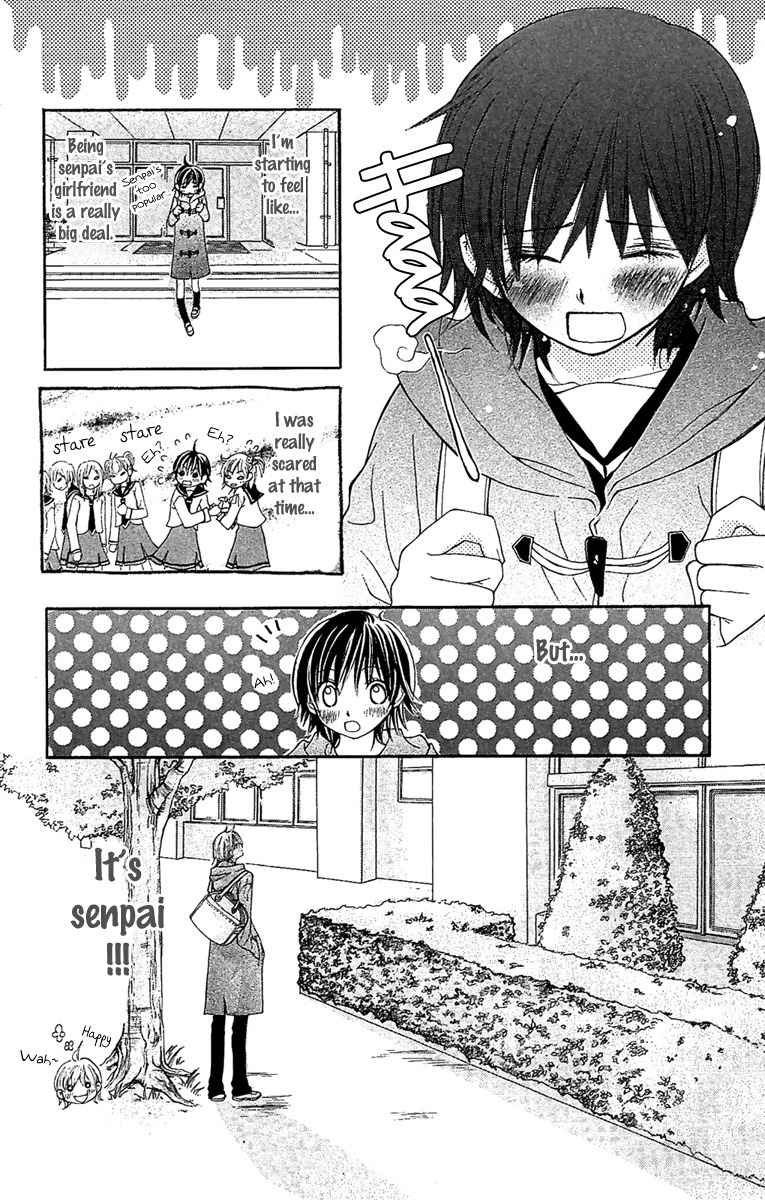 Koi ni Naru made Chapter 3 page 27 - Chapter 3: Kimi no Kakera