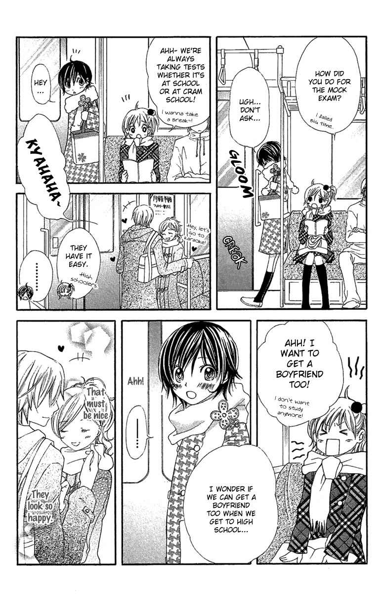 Koi ni Naru made Chapter 3 page 3 - Chapter 3: Kimi no Kakera