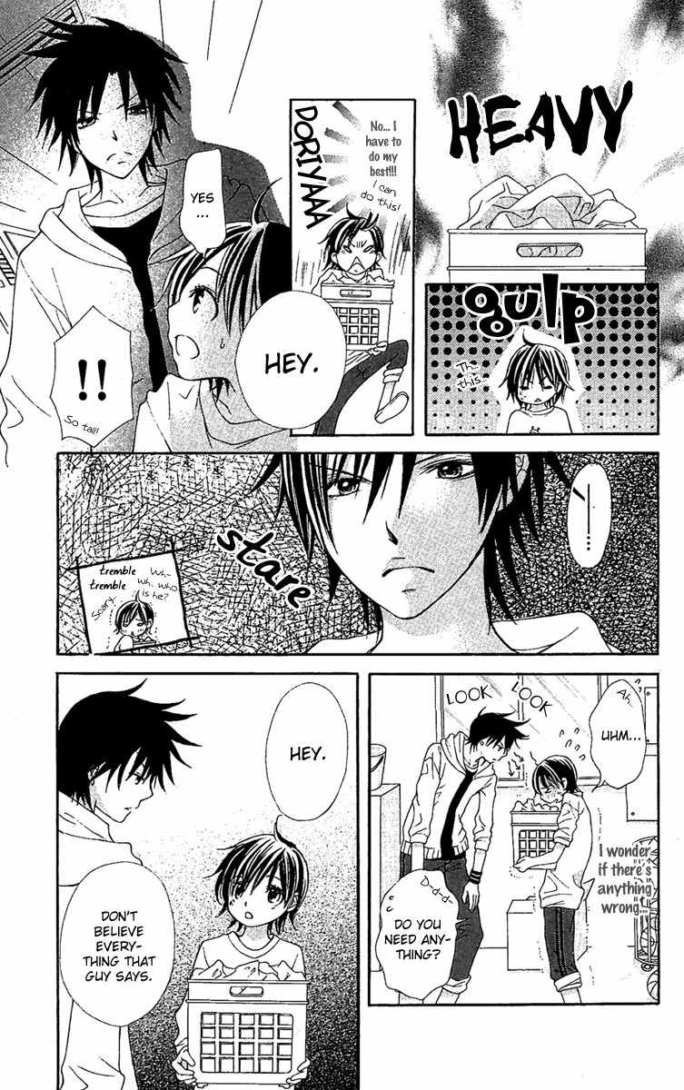 Koi ni Naru made Chapter 3 page 32 - Chapter 3: Kimi no Kakera