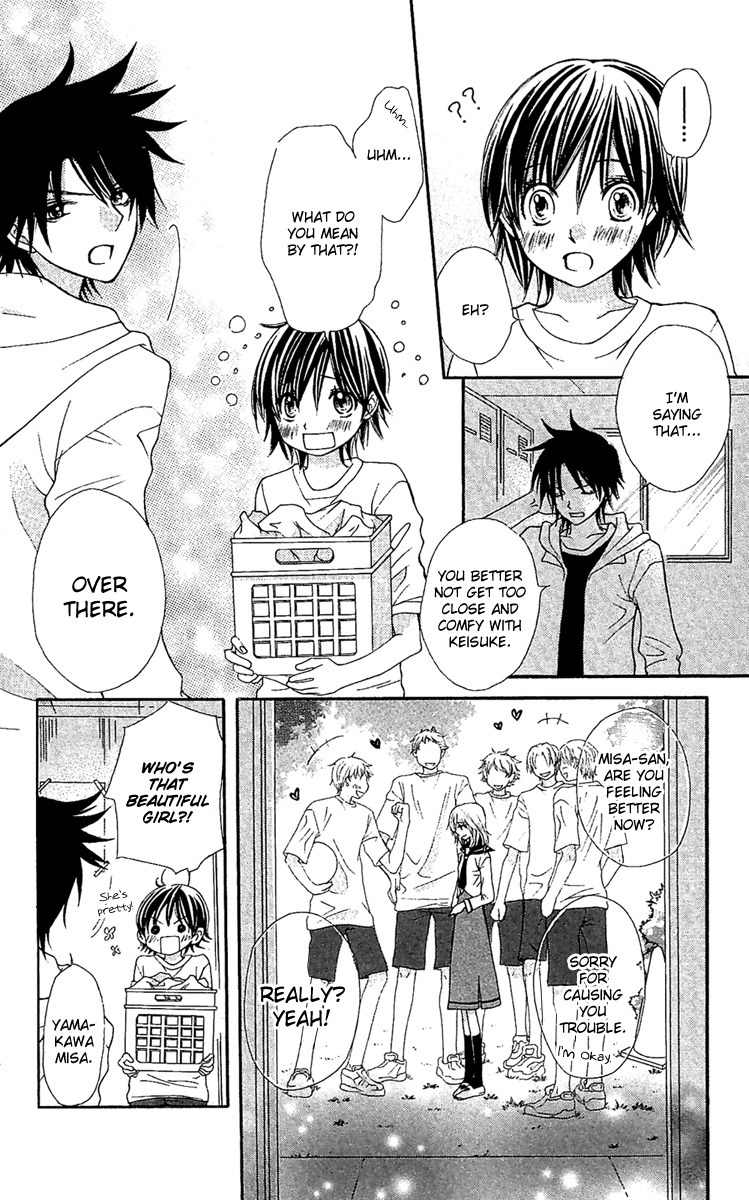 Koi ni Naru made Chapter 3 page 33 - Chapter 3: Kimi no Kakera