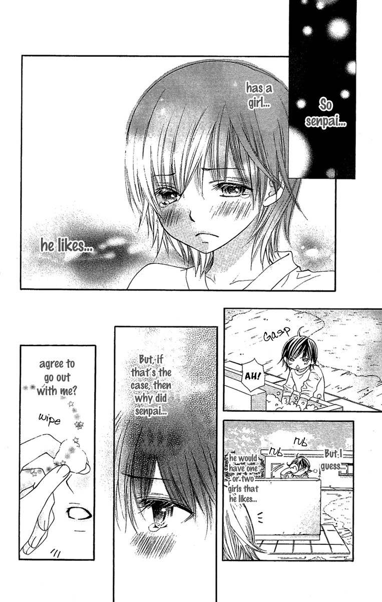 Koi ni Naru made Chapter 3 page 35 - Chapter 3: Kimi no Kakera