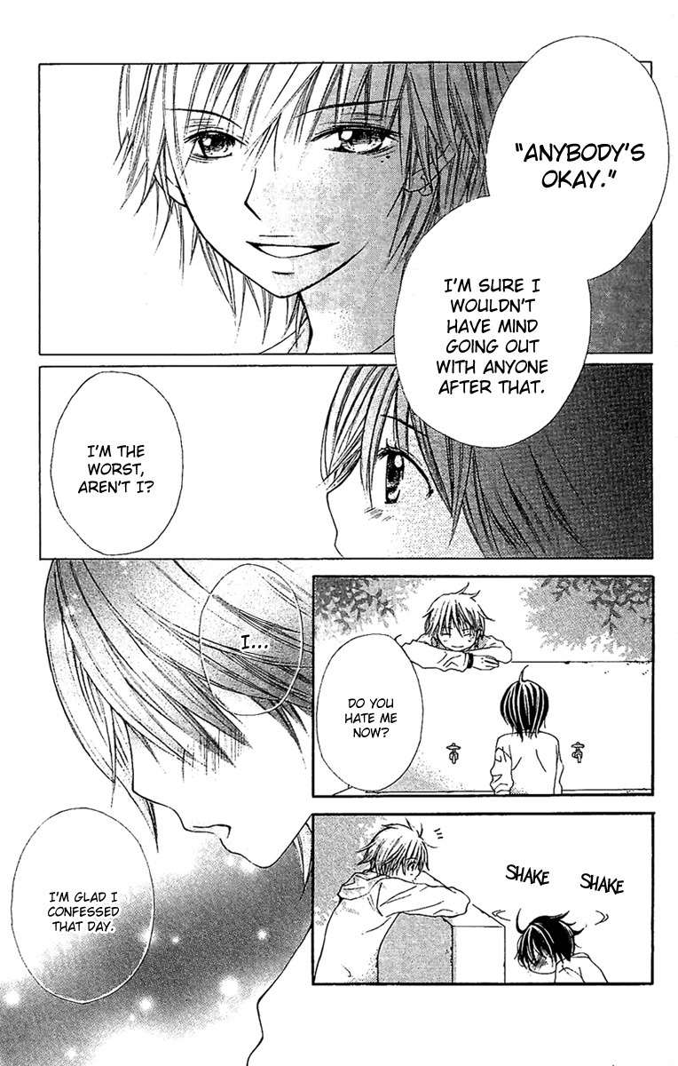 Koi ni Naru made Chapter 3 page 38 - Chapter 3: Kimi no Kakera