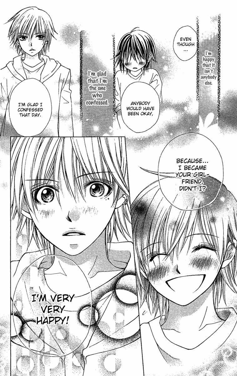 Koi ni Naru made Chapter 3 page 39 - Chapter 3: Kimi no Kakera