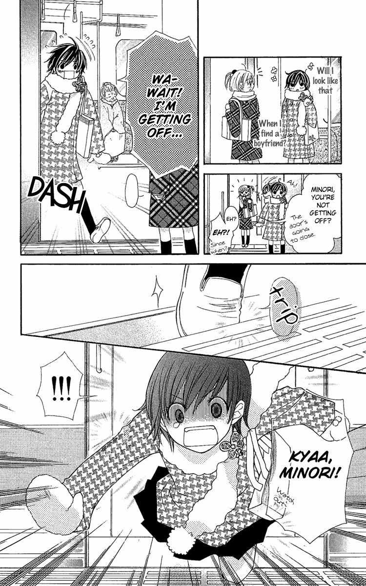 Koi ni Naru made Chapter 3 page 4 - Chapter 3: Kimi no Kakera