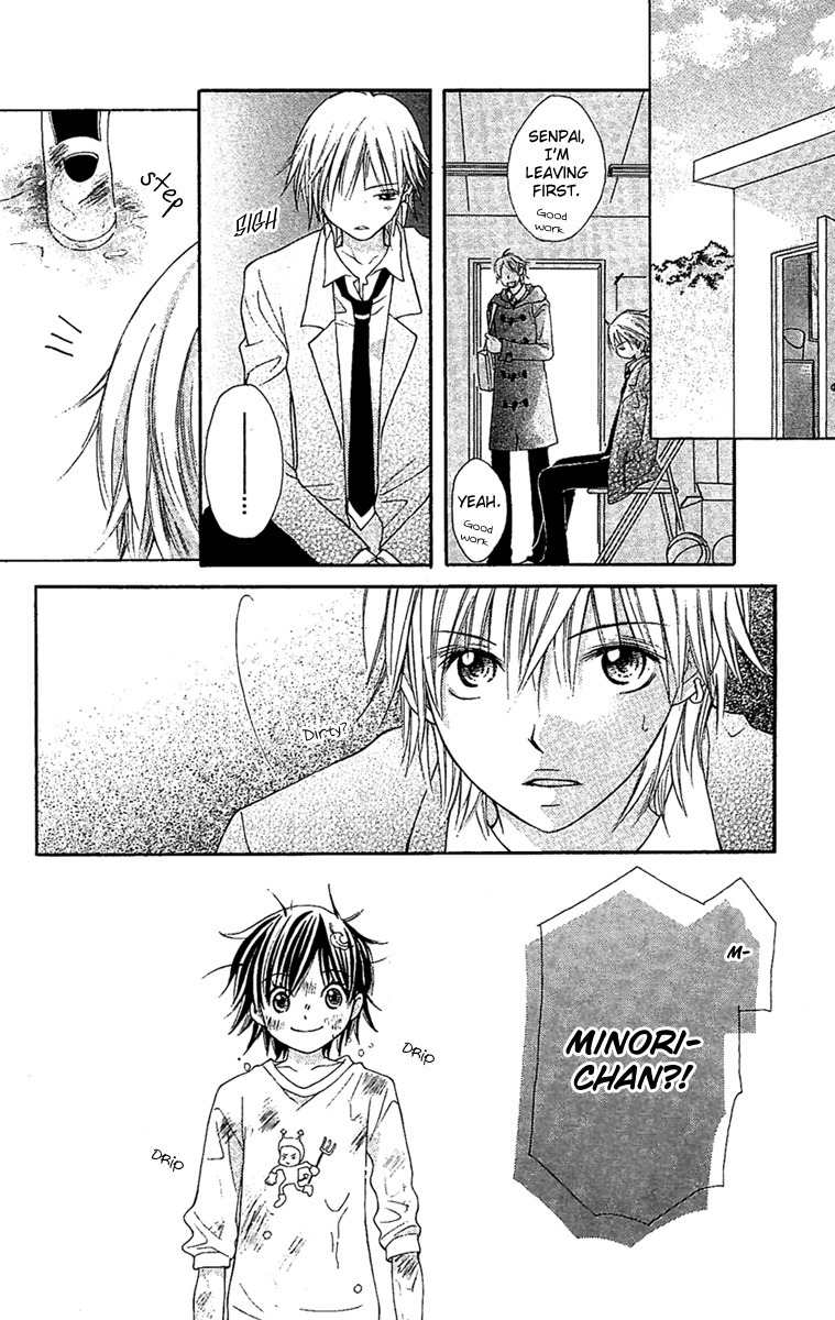 Koi ni Naru made Chapter 3 page 43 - Chapter 3: Kimi no Kakera