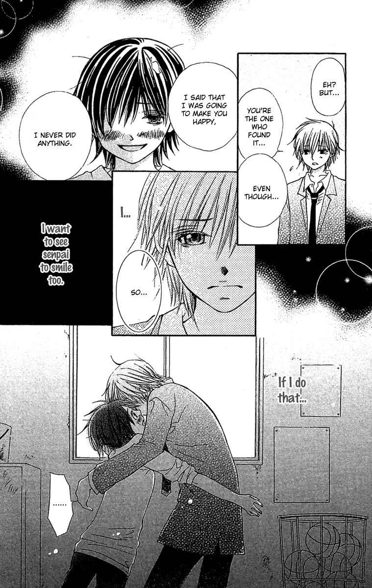 Koi ni Naru made Chapter 3 page 45 - Chapter 3: Kimi no Kakera