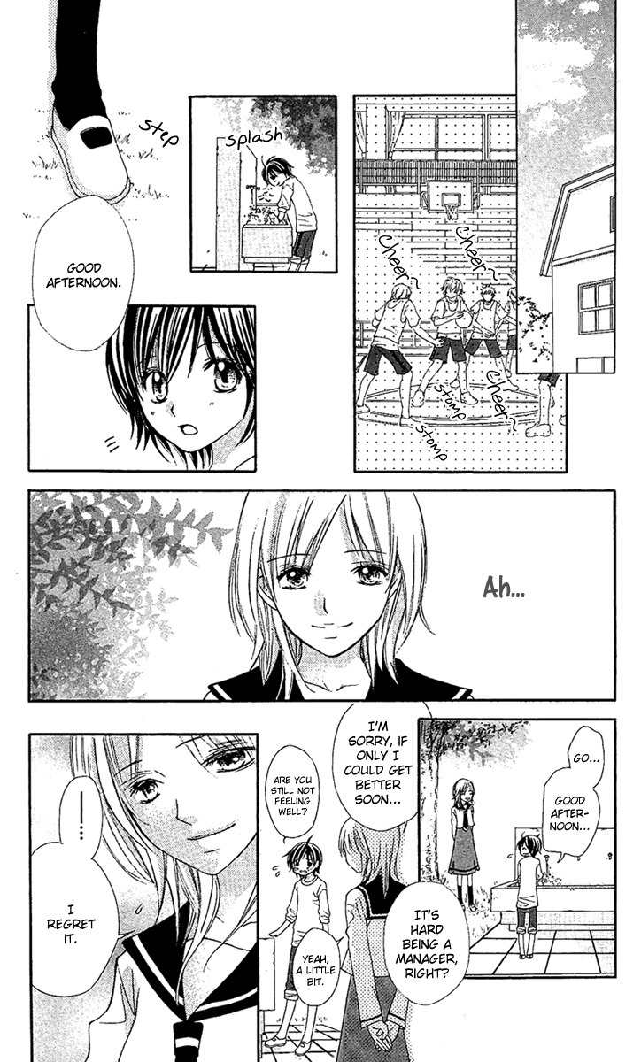 Koi ni Naru made Chapter 3 page 47 - Chapter 3: Kimi no Kakera