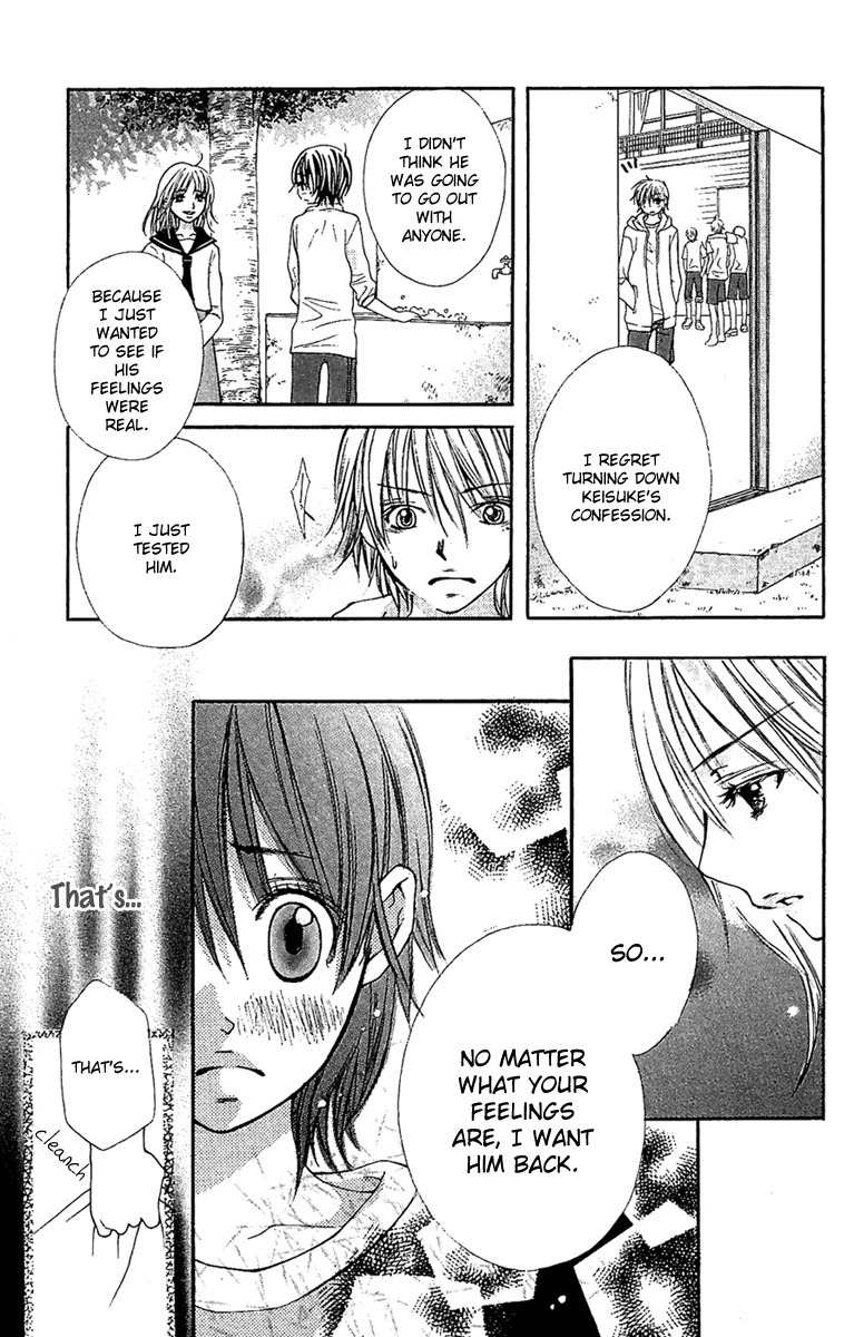 Koi ni Naru made Chapter 3 page 48 - Chapter 3: Kimi no Kakera