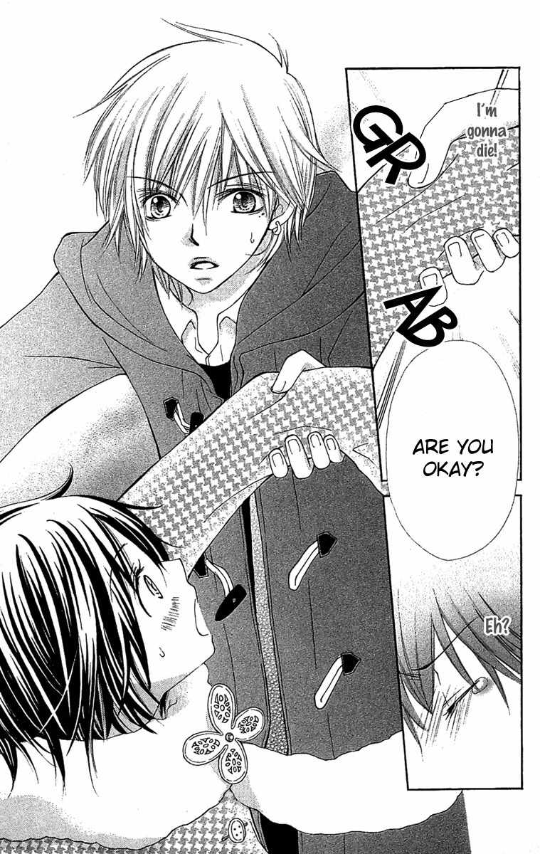 Koi ni Naru made Chapter 3 page 5 - Chapter 3: Kimi no Kakera