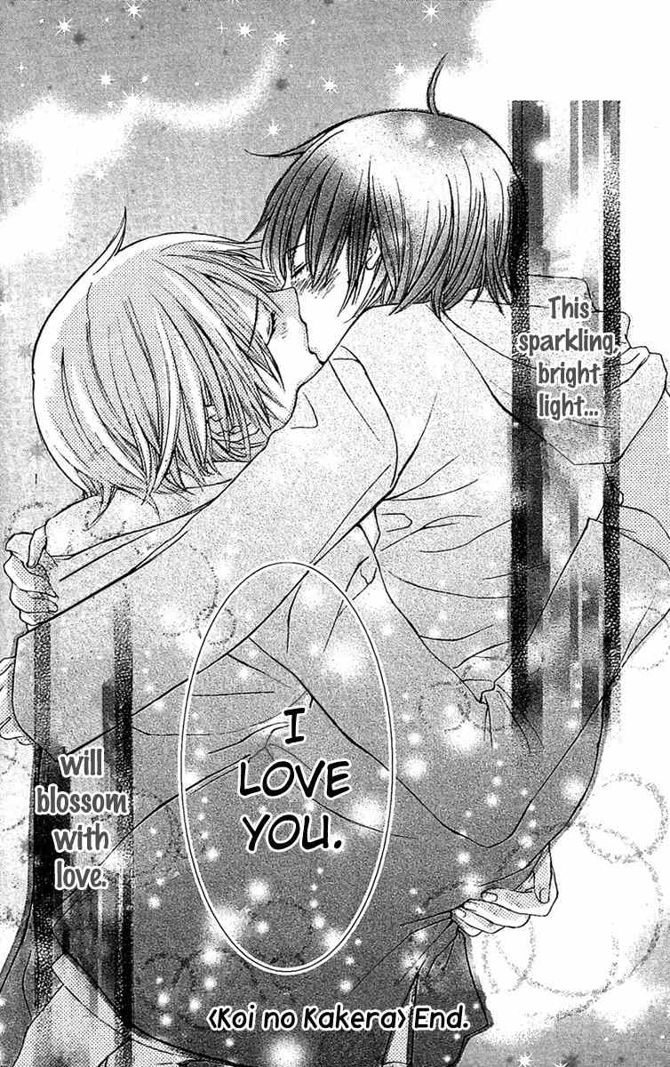 Koi ni Naru made Chapter 3 page 58 - Chapter 3: Kimi no Kakera