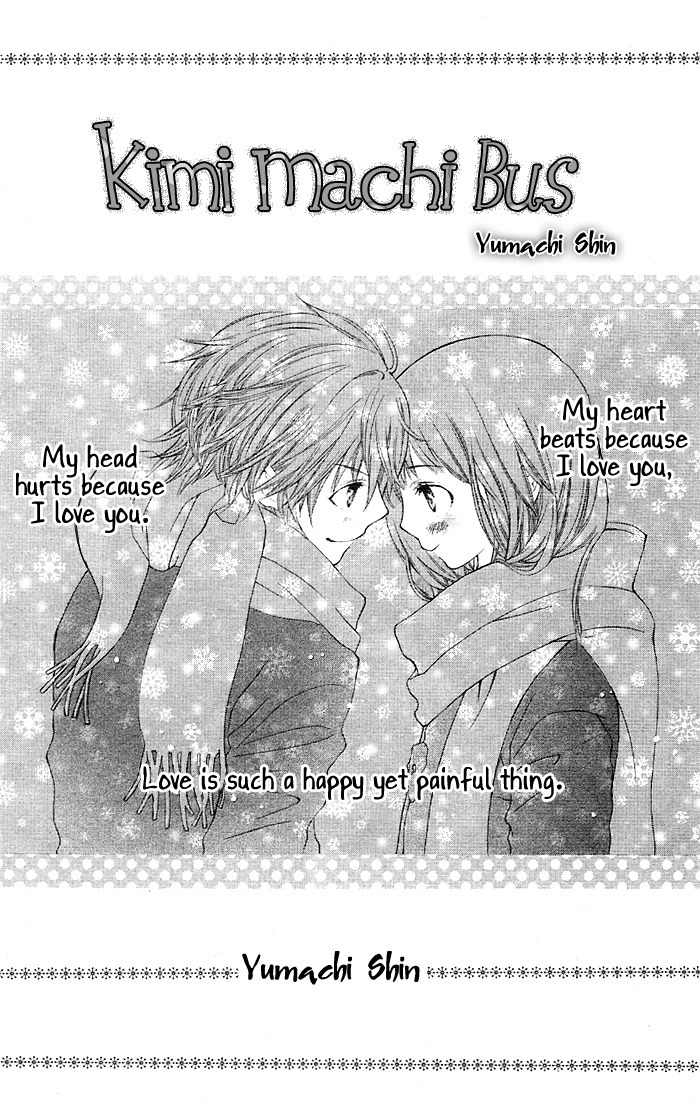 Koi ni Naru made Chapter 4 page 1 - Chapter 4: Kimi Machi Bus
