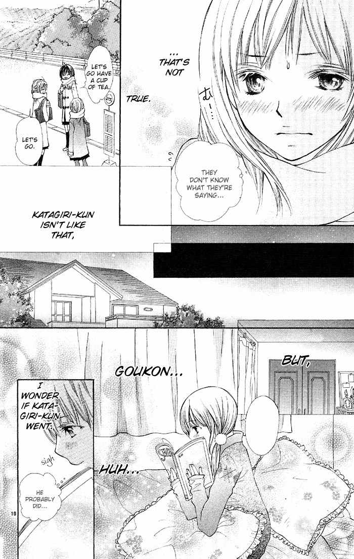 Koi ni Naru made Chapter 4 page 10 - Chapter 4: Kimi Machi Bus