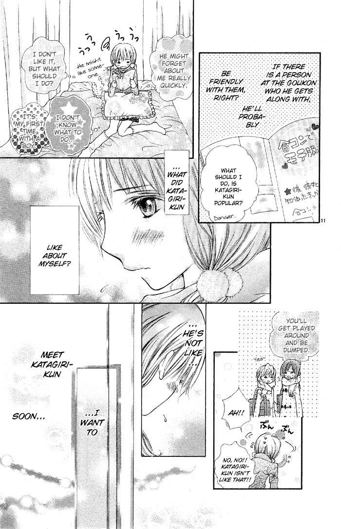 Koi ni Naru made Chapter 4 page 11 - Chapter 4: Kimi Machi Bus