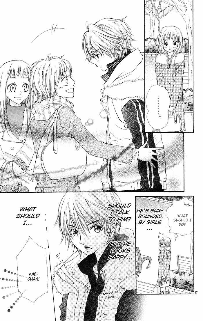 Koi ni Naru made Chapter 4 page 17 - Chapter 4: Kimi Machi Bus