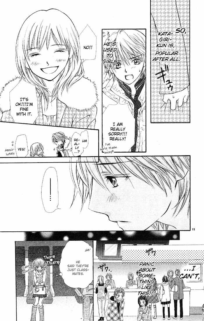 Koi ni Naru made Chapter 4 page 19 - Chapter 4: Kimi Machi Bus