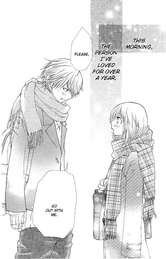 Koi ni Naru made Chapter 4 page 2 - Chapter 4: Kimi Machi Bus