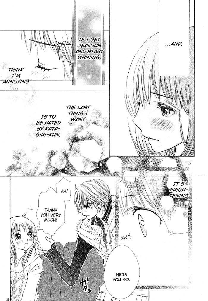 Koi ni Naru made Chapter 4 page 20 - Chapter 4: Kimi Machi Bus