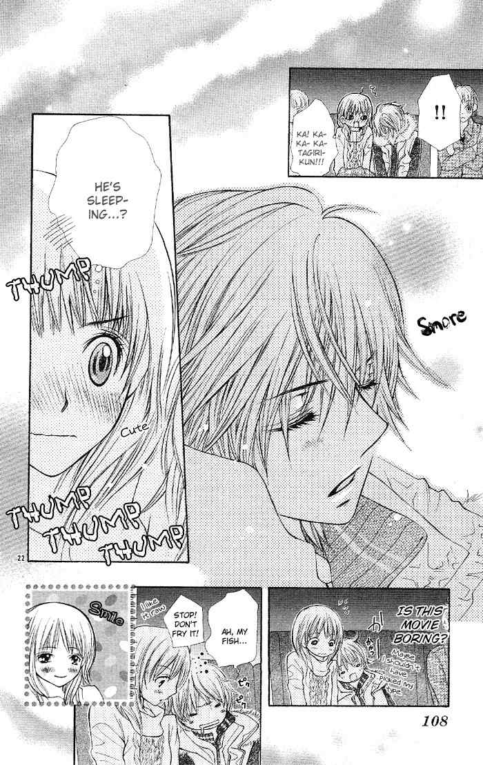 Koi ni Naru made Chapter 4 page 22 - Chapter 4: Kimi Machi Bus