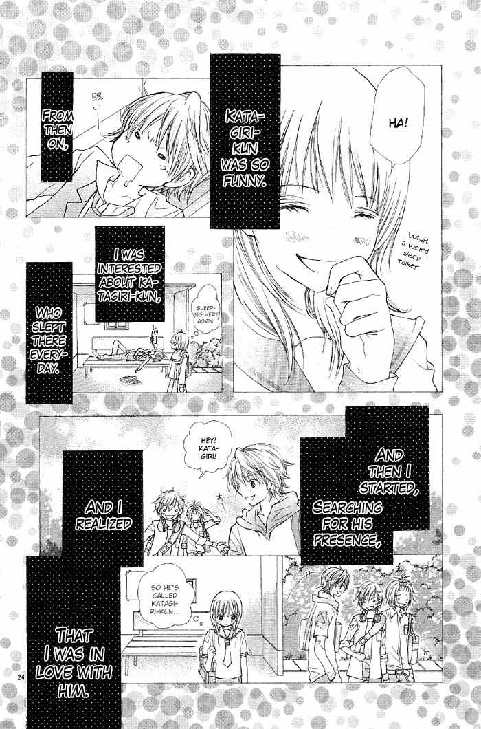 Koi ni Naru made Chapter 4 page 24 - Chapter 4: Kimi Machi Bus