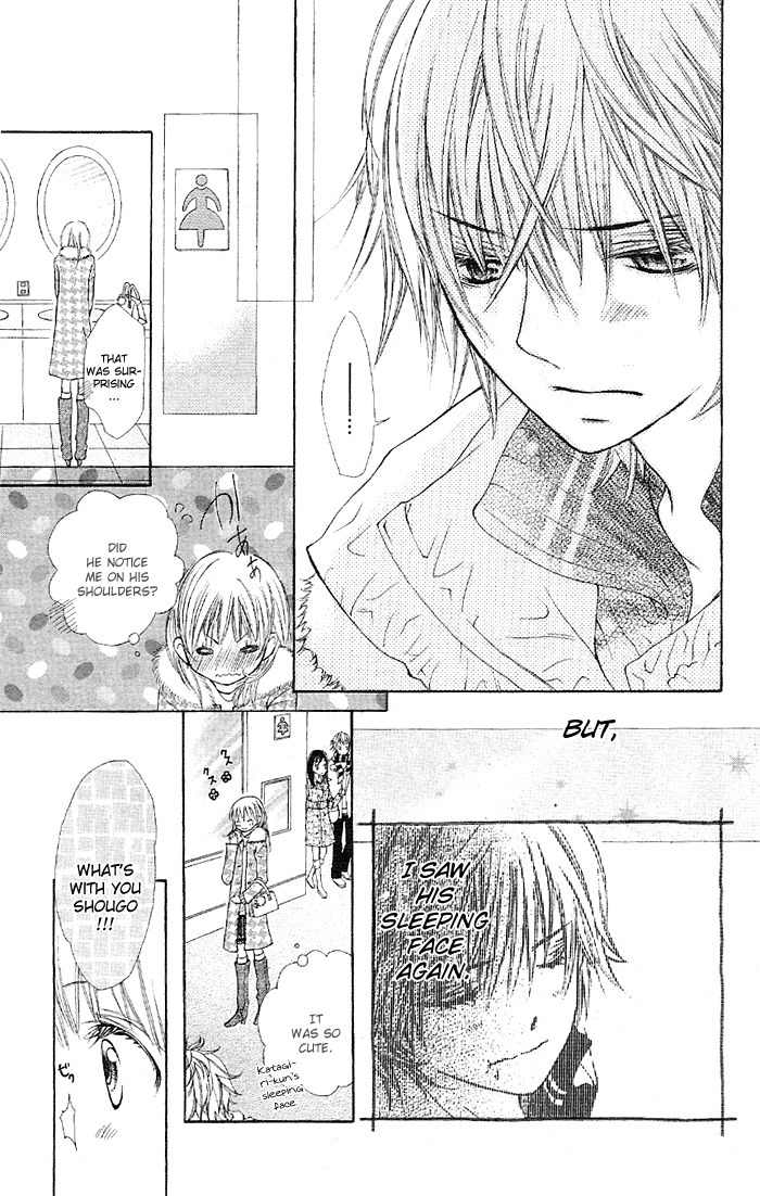 Koi ni Naru made Chapter 4 page 27 - Chapter 4: Kimi Machi Bus
