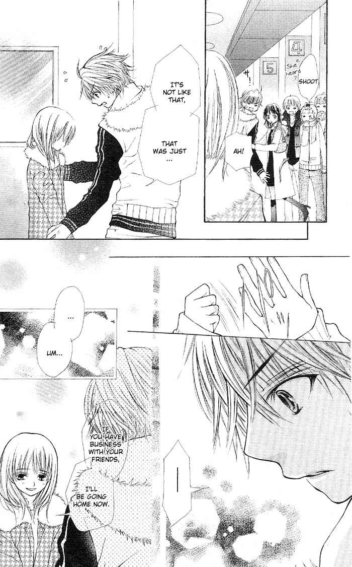 Koi ni Naru made Chapter 4 page 30 - Chapter 4: Kimi Machi Bus