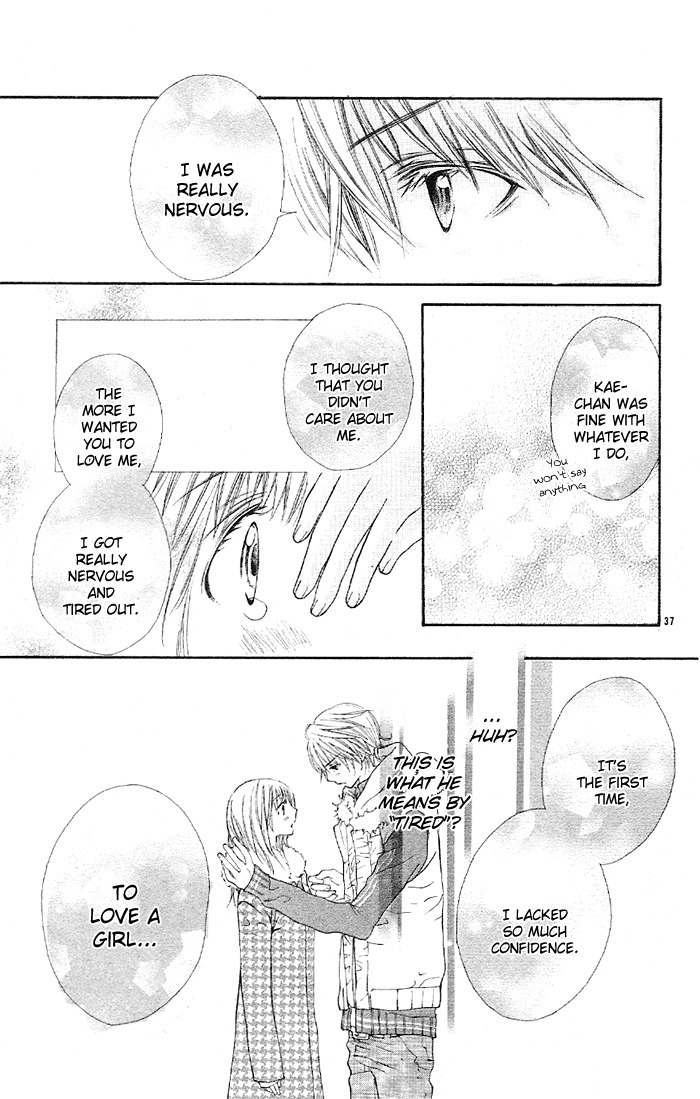 Koi ni Naru made Chapter 4 page 37 - Chapter 4: Kimi Machi Bus