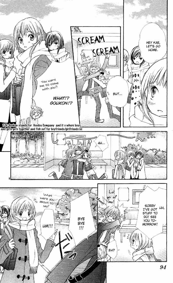 Koi ni Naru made Chapter 4 page 8 - Chapter 4: Kimi Machi Bus