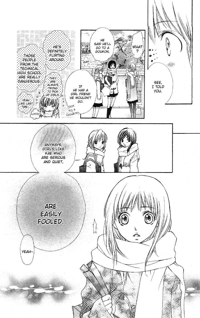 Koi ni Naru made Chapter 4 page 9 - Chapter 4: Kimi Machi Bus