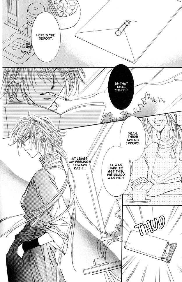 Koi ni Narumade Chapter 1 page 11 - Chapter 1